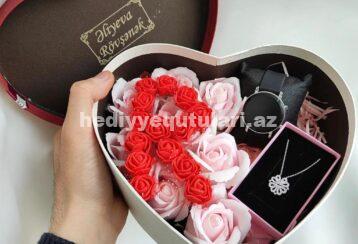 Hediyyelik Qutu №1 Hediyyelik Qutu №1