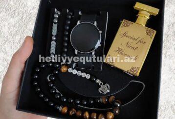 Kisi ucun Hediyye Qutusu №47 Kisi ucun Hediyye Qutusu №47