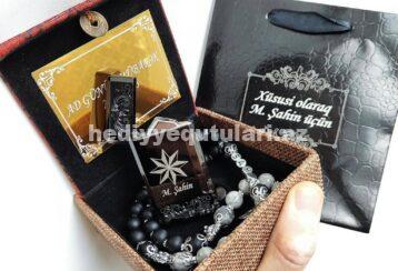 Oglan ucun Hediyye Qutusu №57 Oglan ucun Hediyye Qutusu №57