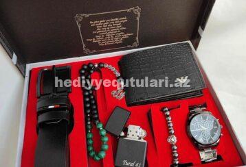 Hediyyelik Qutu №19 Hediyyelik Qutu №19