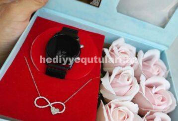 Hediyye Qutusu №80 Hediyye Qutusu №80