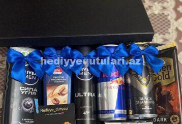 GiftBox | Kisi ucun Hediyye №b8 GiftBox | Kisi ucun Hediyye №b8
